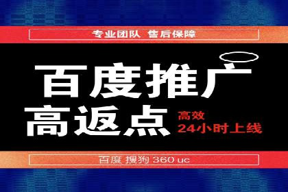 SEM广告投放的关键词选择与优化案例